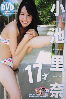 从2楼掉下来的天降女子