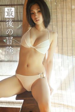 护士freesex欧美