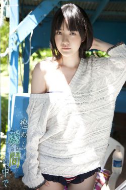 女富婆的神级村医叶风云全文